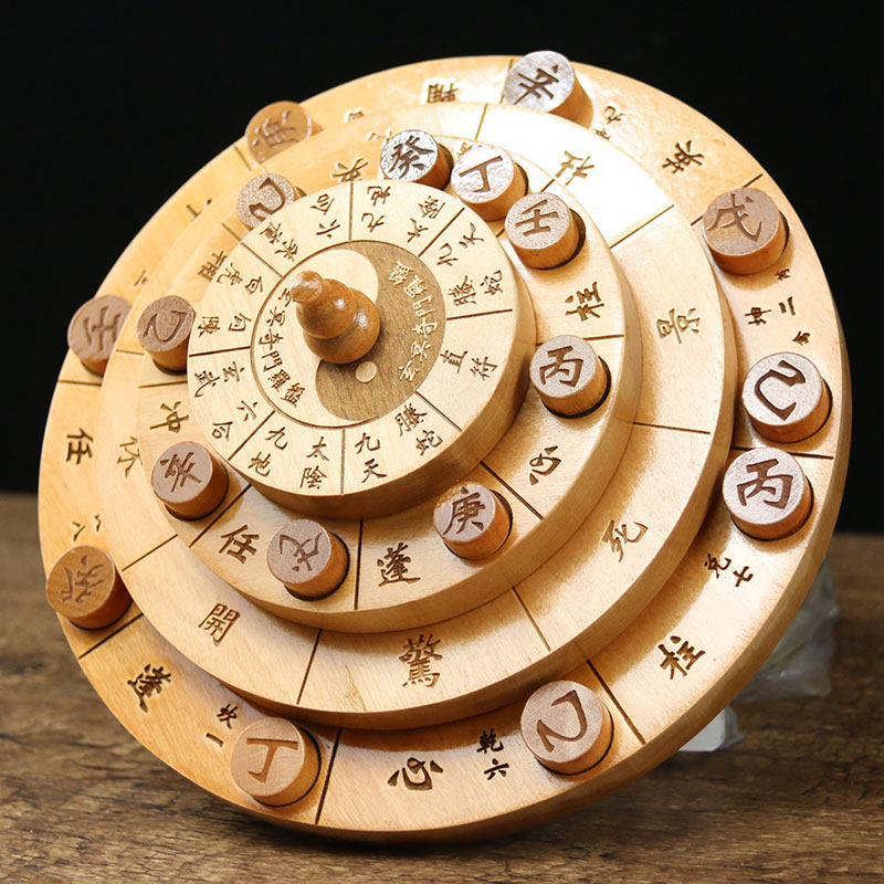 桃木奇门遁甲罗盘活盘易经活解转盘随身风水摆件