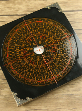 万安镇罗盘高精度专业随身携带八寸三合盘五寸初学者摆件银杏木黑