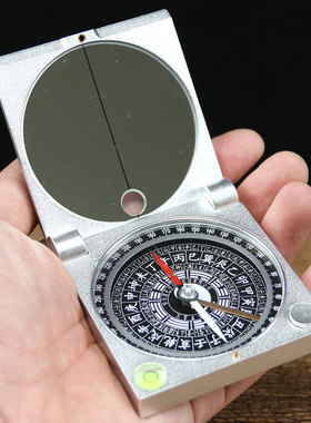 随身携带专业小号罗盘