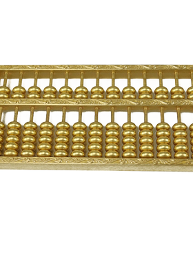 纯铜算盘摆件大号店铺乔迁开业