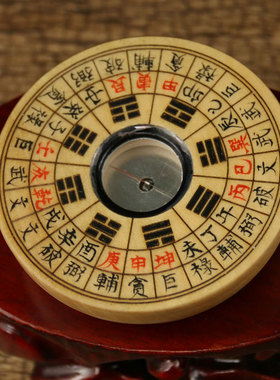 手工实木专业随身携带复古小罗盘