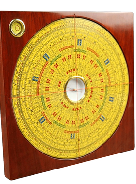 八寸红木罗盘高精度专业三元三合综合盘风水盘旗舰店台湾摆件八卦