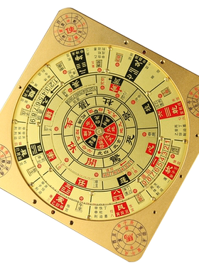 铜之心铝中式户外室内都可以