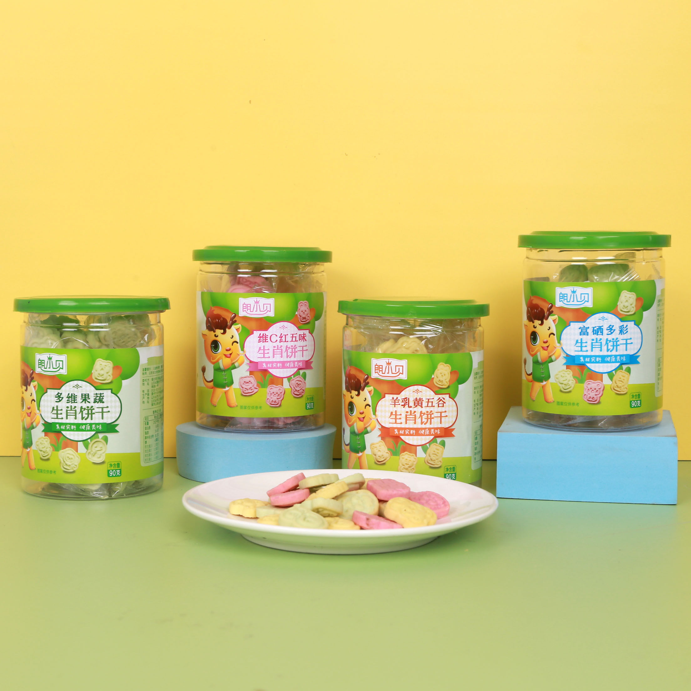 朗小贝多彩生肖饼干磨牙棒儿童零食多维果蔬维c羊乳多彩营养饼干
