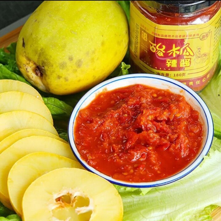 酸木瓜辣酱酸木瓜蘸水酸辣爽口云南拌饭酱拌面酱海鲜沙拉下饭沾酱