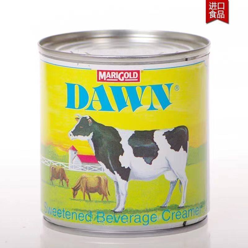 缅甸原装老装专用炼乳DAWN泡鲁达材料380g商用蛋挞烘焙奶茶原料