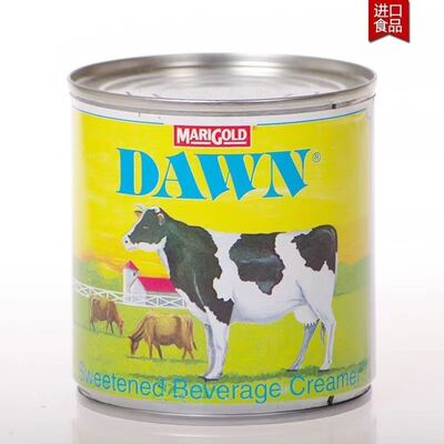 缅甸老庄炼乳泡鲁达奶茶烘焙原料