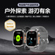 彬格智能手表多功能GPS定位跑步配速海拔气压心率户外运动手环HK84