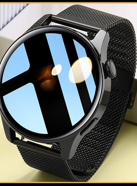 彬格【顶配版watch3 pro】华强北打电话智能手表通话运动手环