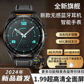 彬格全新设计耳机手表二合一无线蓝牙通话心率运动监测智能手环