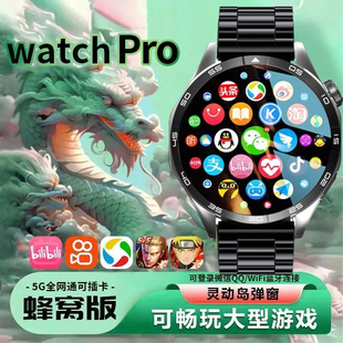 彬格新款插卡智能手表男士女款成人专用可下载app安卓圆盘蜂窝