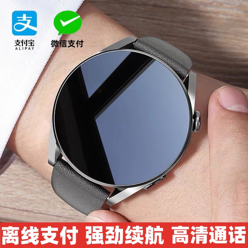 彬格2025新款智能手表顶配黑科技iwatch多功能运动手环iOS通用
