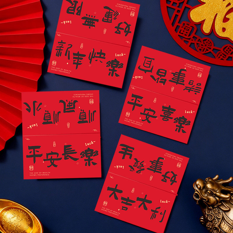 新年烘焙卡头定制饼干打包卡片印刷logo曲奇糖果袋子对折封口纸卡设计雪花酥包装袋挂卡蛋糕日式页眉卡纸定做