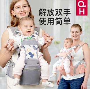 沁护腰凳抱娃神器背带婴儿前抱式 通用坐 带娃多功能解放双手四季