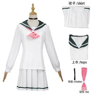 蔚蓝档案 碧蓝档案cos服 杏山和纱cosplay游戏动漫服装女全套现货