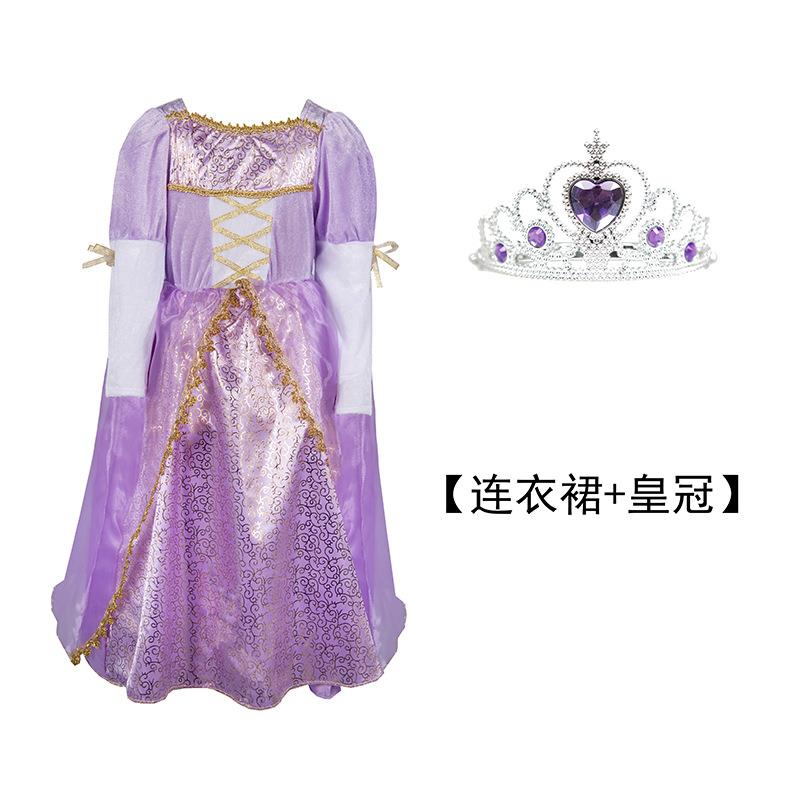 新款魔发奇缘 长发公主乐佩cosplay儿童礼服公主裙舞台表演服