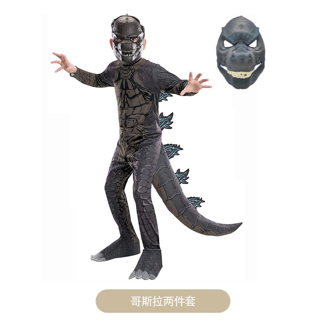 新款火焰哥斯拉cos服角色扮演哥吉拉舞台连体衣儿童人偶服表演服