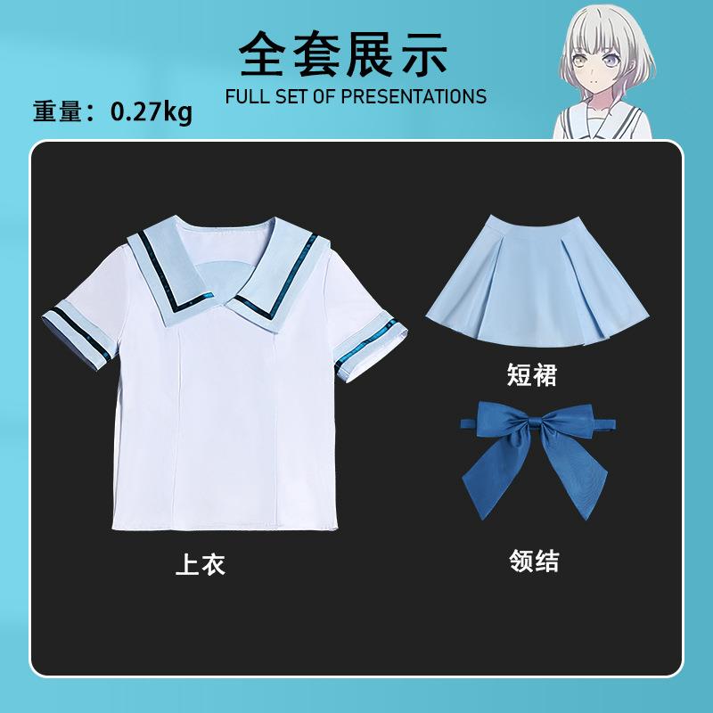 花咲川中等部夏服邦邦cos服 动漫套装要乐奈同款cosplay服水手服