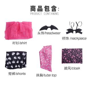 德古拉同款cos服 欧美动漫精灵高中cosplay 万圣节派对角色扮演服