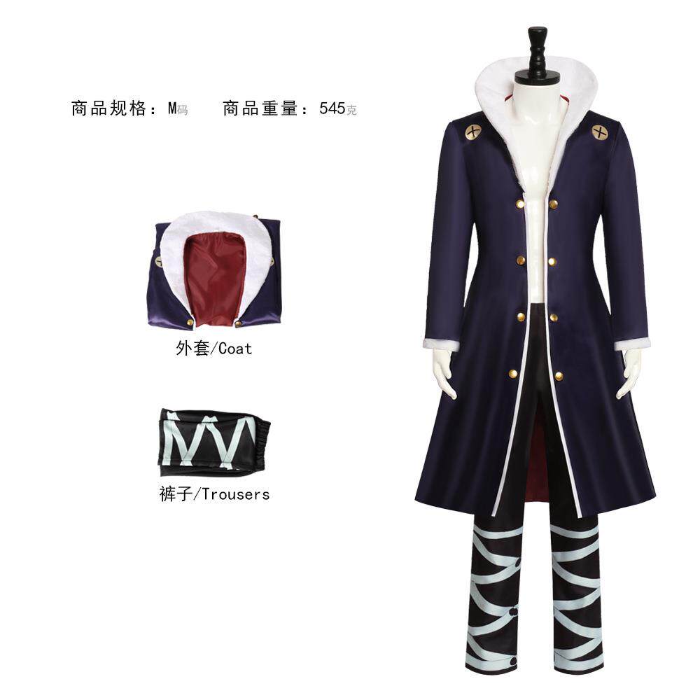 万圣节动漫全职猎人库洛洛·鲁西鲁cos服cosplay角色扮演工厂现货