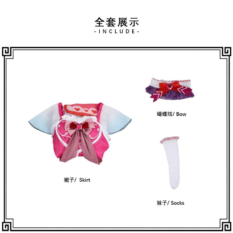 叶罗丽精灵梦cos服 灵犀阁情公主卡通少女连衣裙 二次元cosplay服