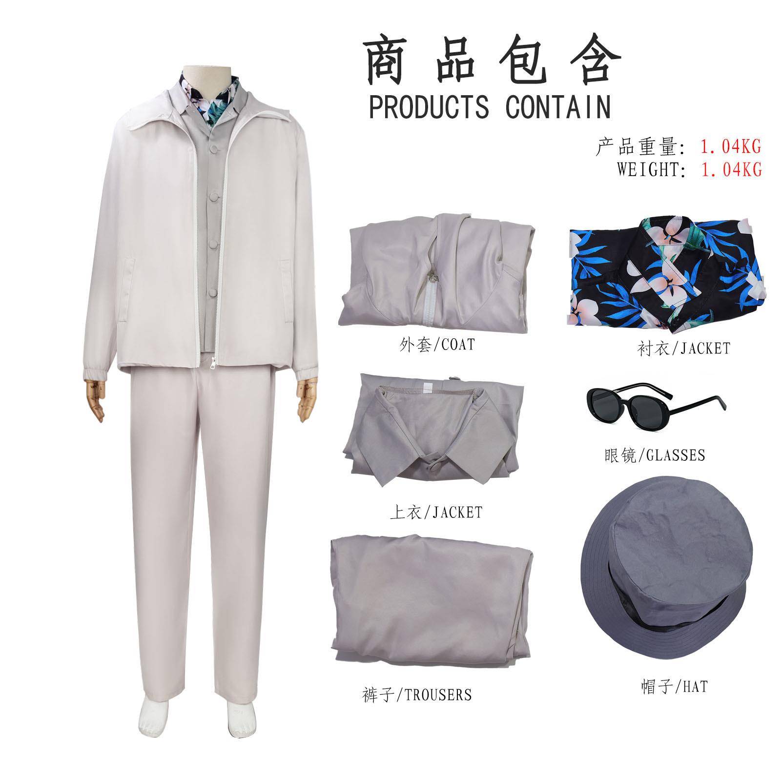 万圣节cos 克里斯汀 角色扮演 cosplay 套装