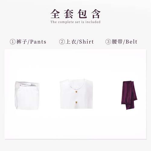 北水商贸海贼王航海王cos服太阳神尼卡和之国篇觉醒cosplay动漫服