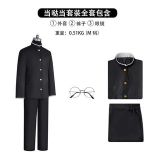 春季新款动漫当哒当cos高仓健cos日式校服jk制服西装二次元套装