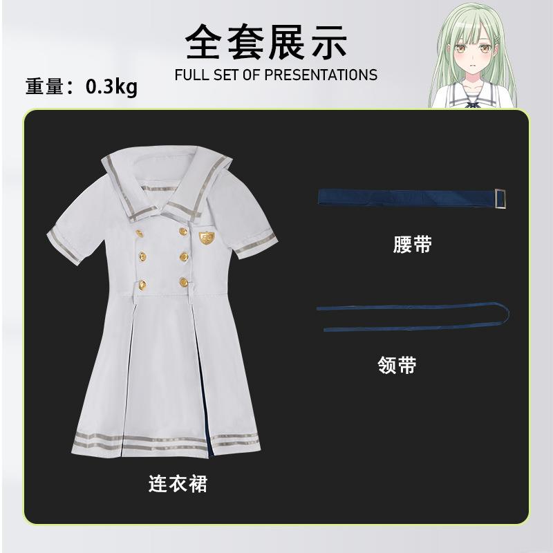 若叶睦cos服 BanG Dream!Ave Mujica二次元动漫月之森校服cosplay