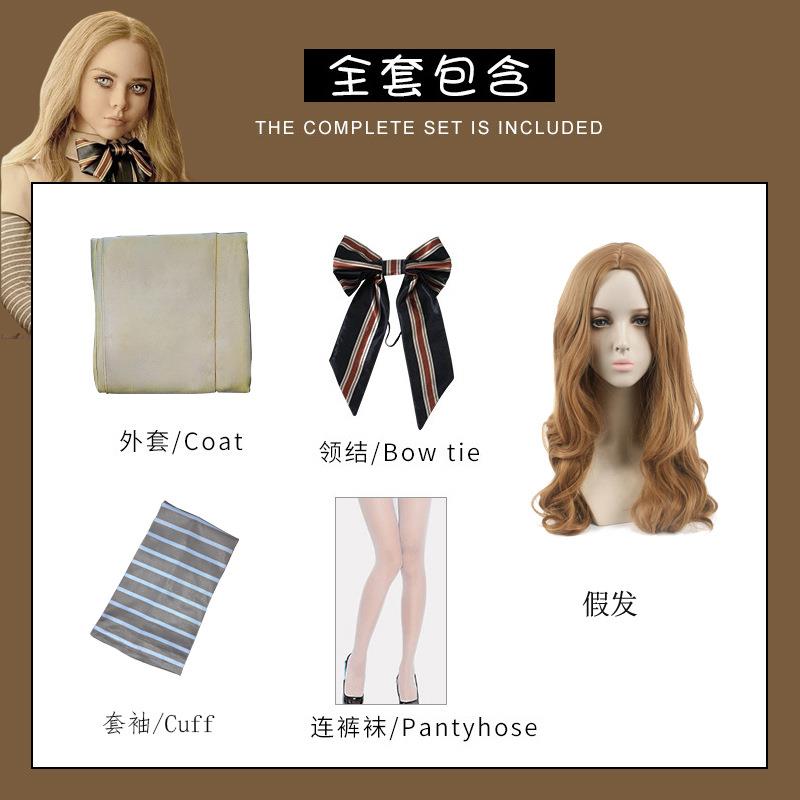 梅根cos服万圣节儿童连衣裙M3GAN主角同款角色扮演服cosplay服装