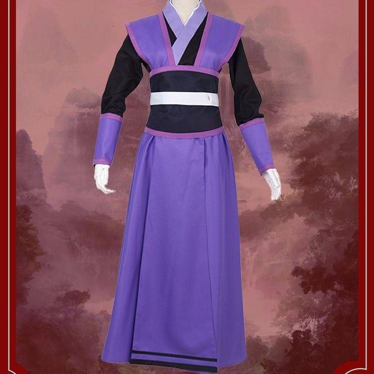 魔道祖cosplay服 魏无羡少年夷陵老祖师同款江澄蓝忘机江厌离古装