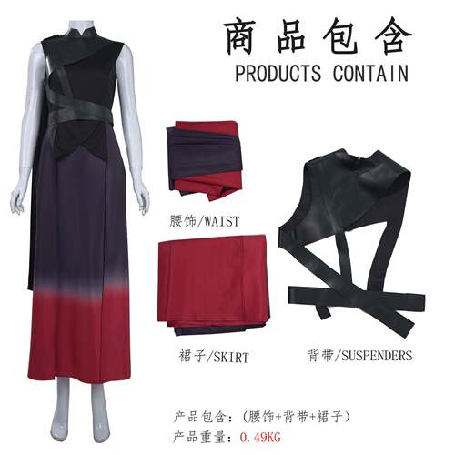 美剧三体cos服三体智子真人扮演cosplay万圣节表演服装服装全套