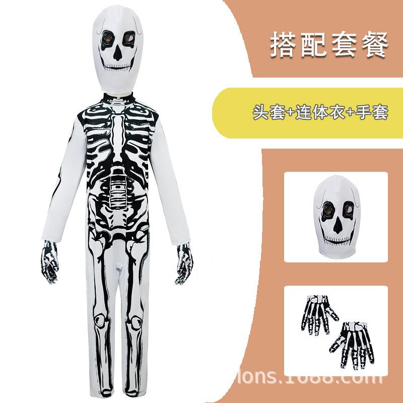 万圣节骷髅cos服装cosplay服装舞会恐怖衣服派对服装2舞台演出服