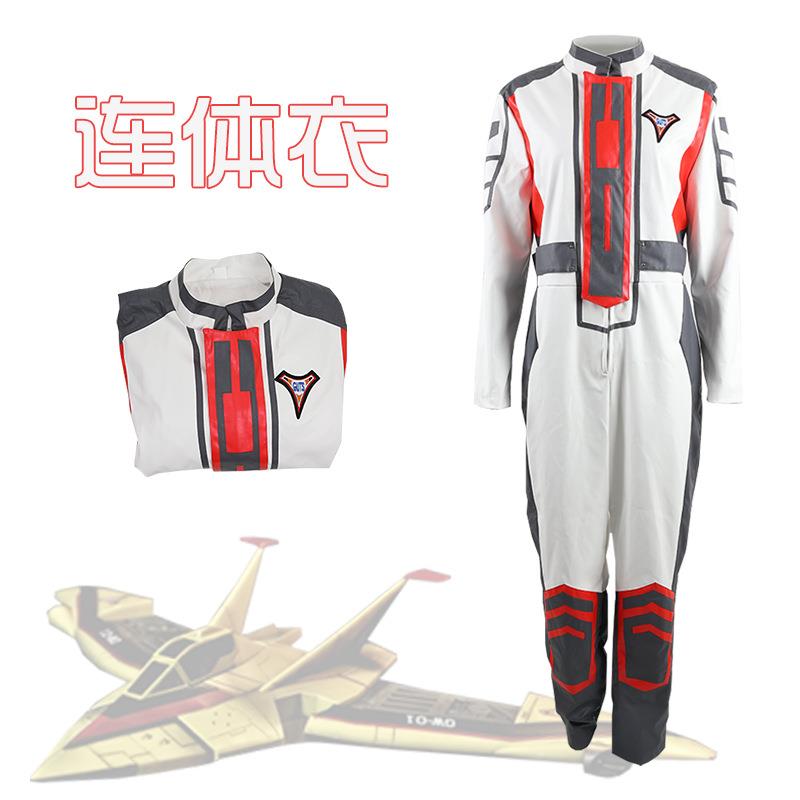 迪迦奥特曼胜利队队服cos 奥特曼连体衣大古cos服二次元cosplay服