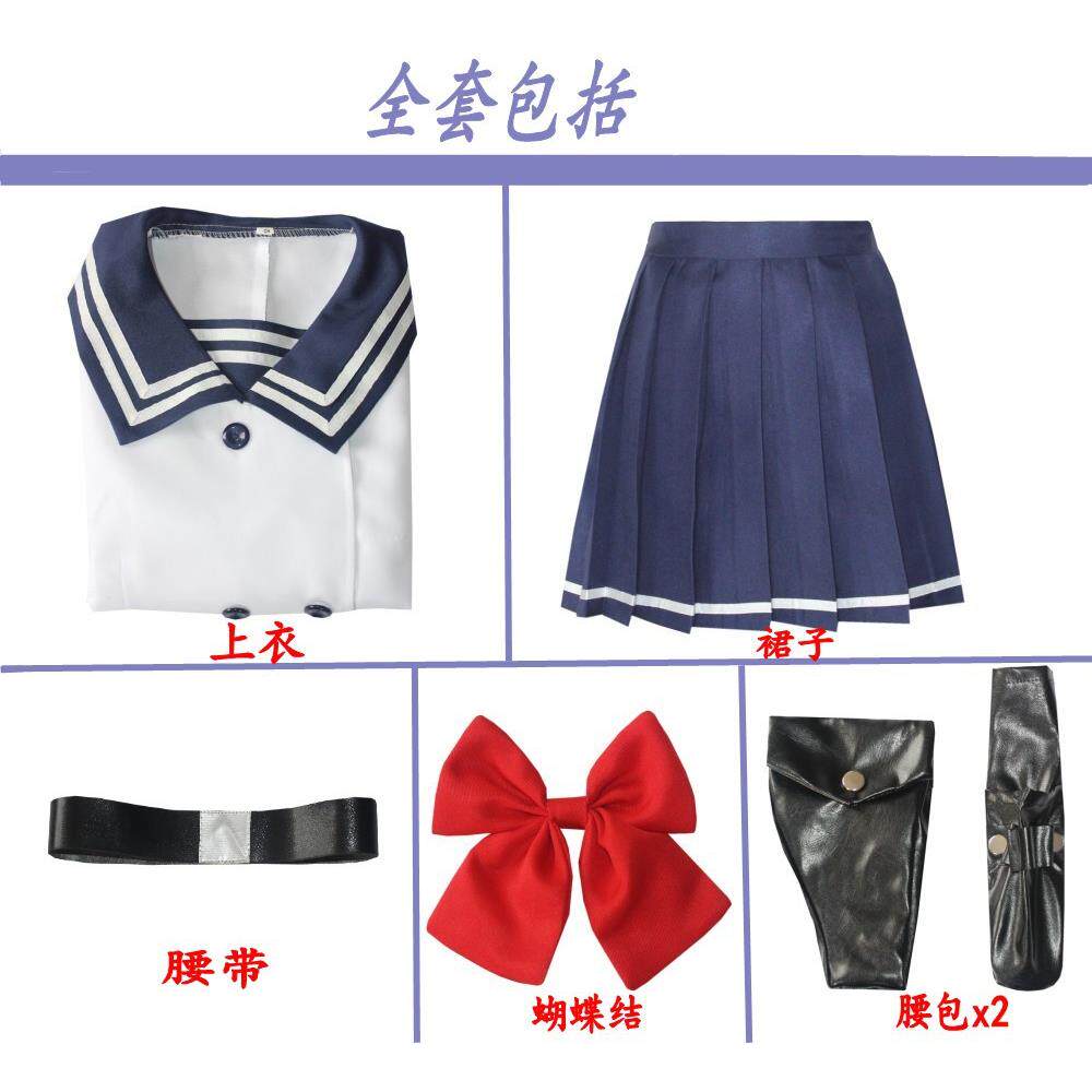 天空侵犯本城游理cos 二濑真由子cosplay服 jk女制服cospiay