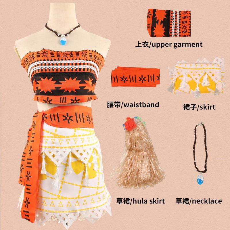 海洋奇缘cos服 莫阿娜莫亚娜cosplay服装 万圣节演出服现货