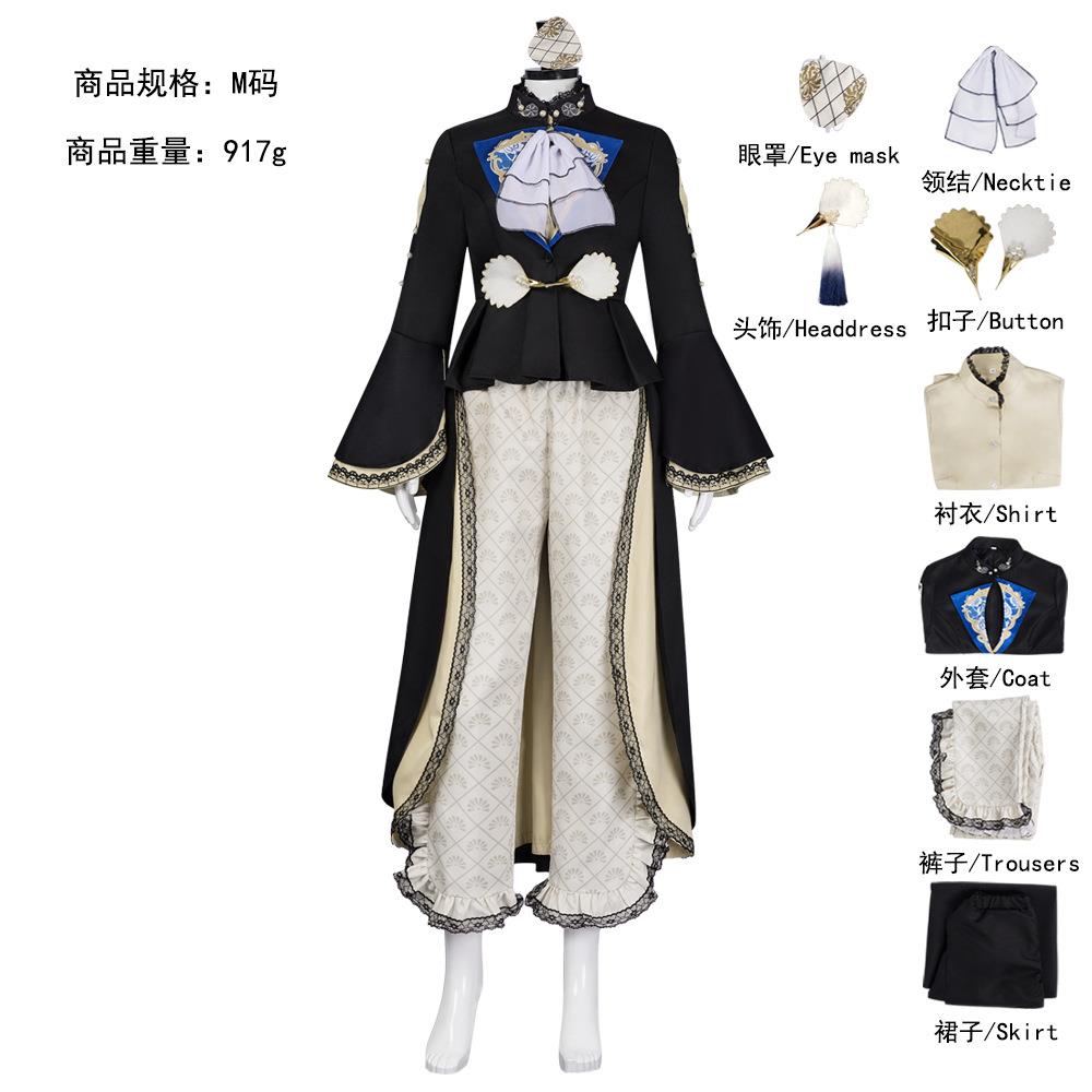 黑执事二次元夏尔生蚝cosplay服装扮演万圣节动漫服装燕尾生蚝cos