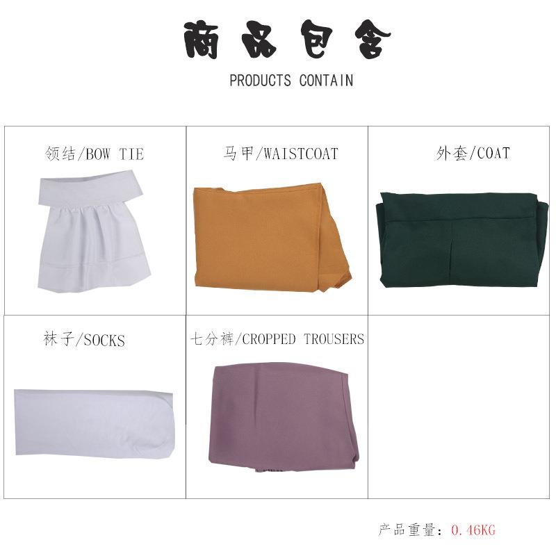 中世纪文艺复兴cosplay服装 宫廷燕尾服套装cos服装万圣节表演服