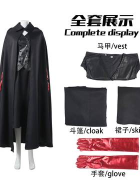 电影阴间大法师cosplay 莉迪亚黑色套装cos服装电影角色扮演服