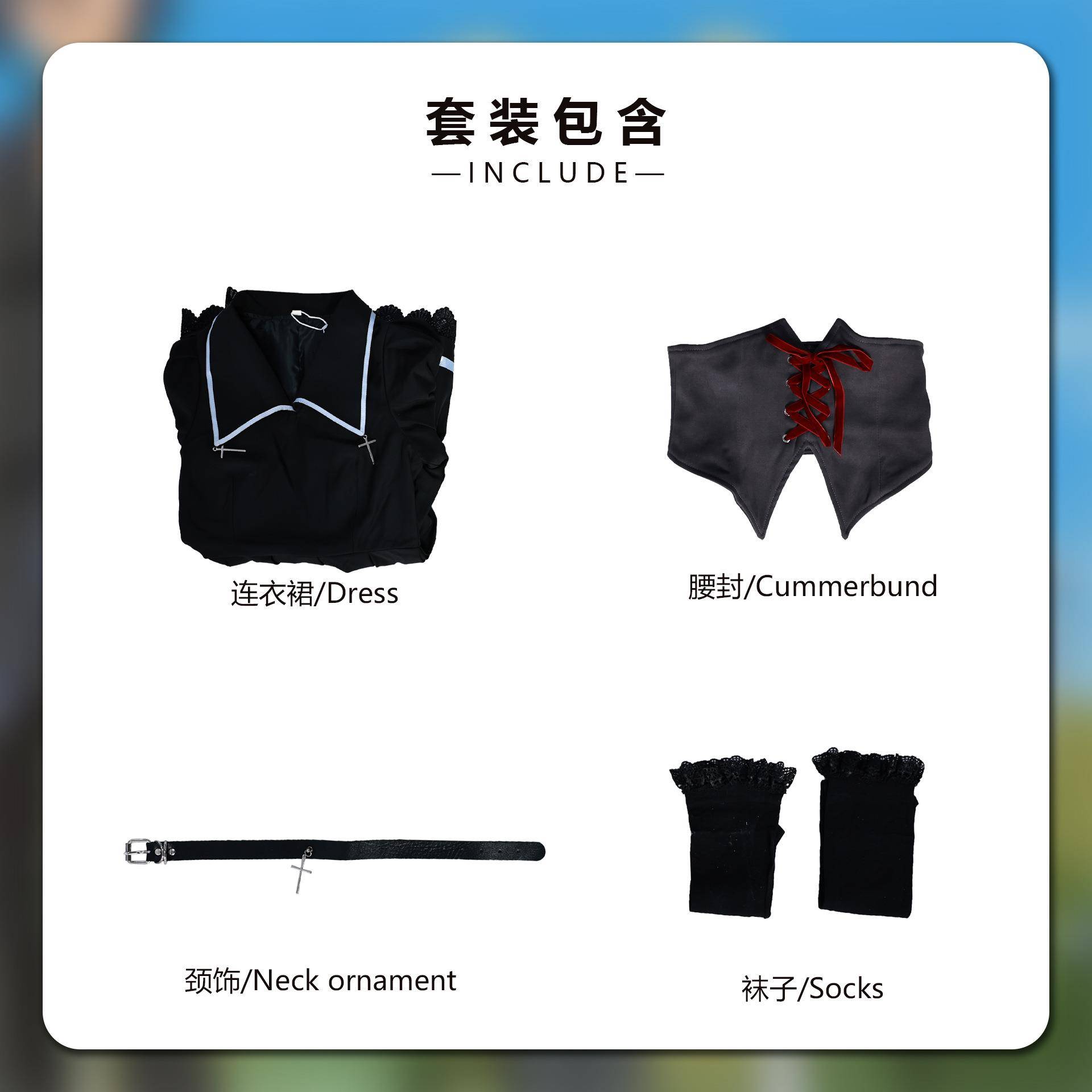 北水商贸月咏歌呗cos服动漫守护甜心月咏歌呗cosplay动漫扮演服