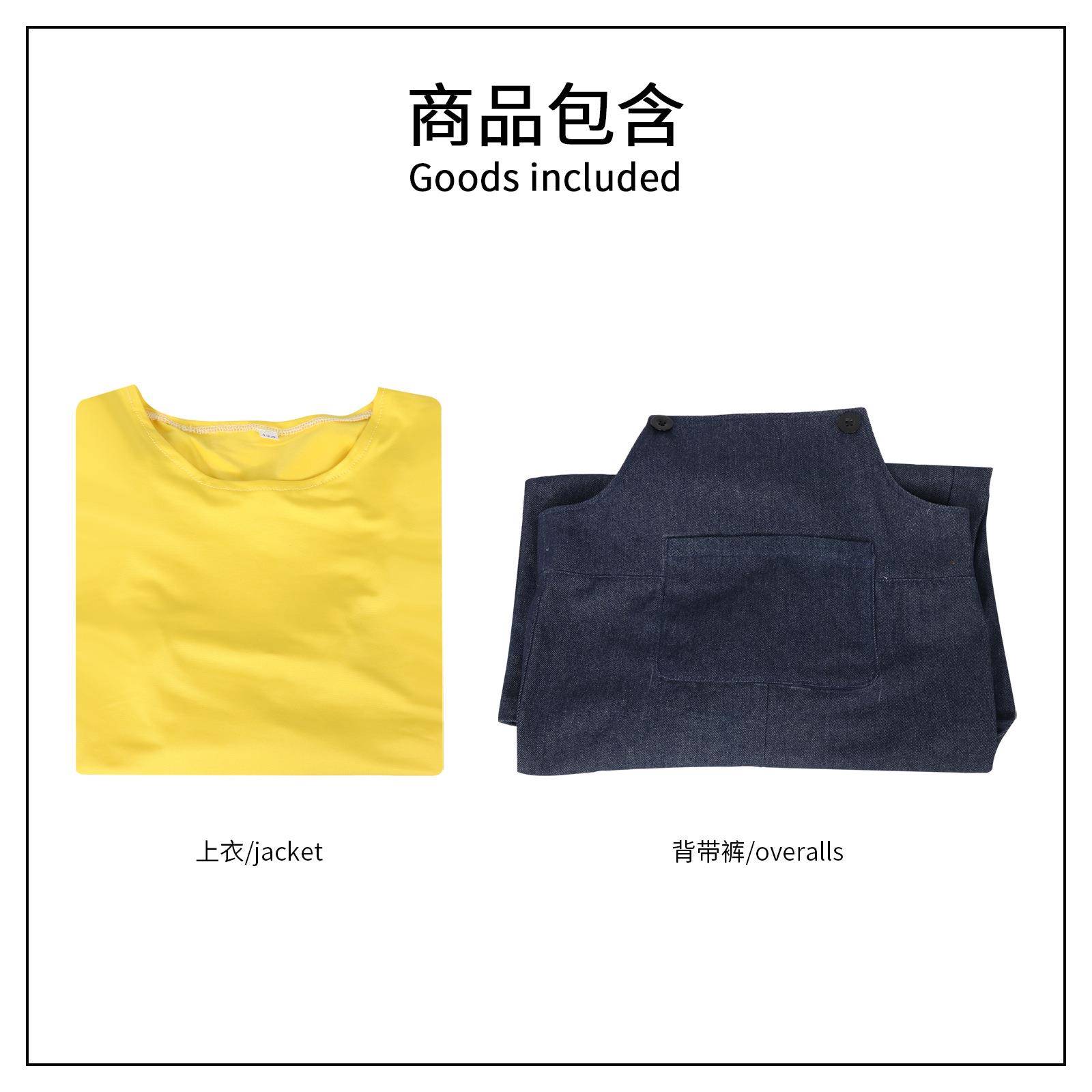 神偷奶爸cos服 小黄人背带连体衣电影角色扮演cosplay舞台表演服