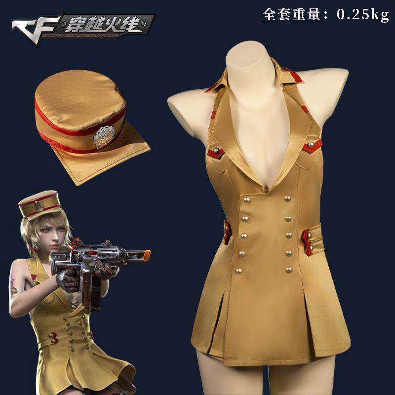 擎苍CF穿越火线灵狐者cos服端游幽灵计划角色强化版人物漫展服装