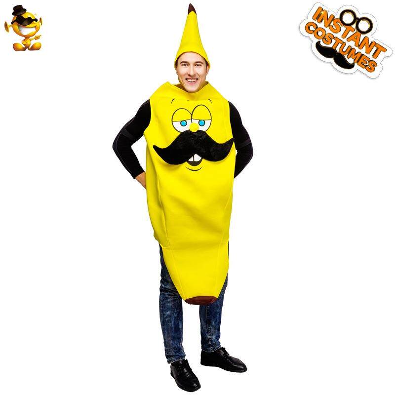 恶搞香蕉情侣款 胡子香蕉亲吻香蕉 万圣节派对狂欢cosplay服装