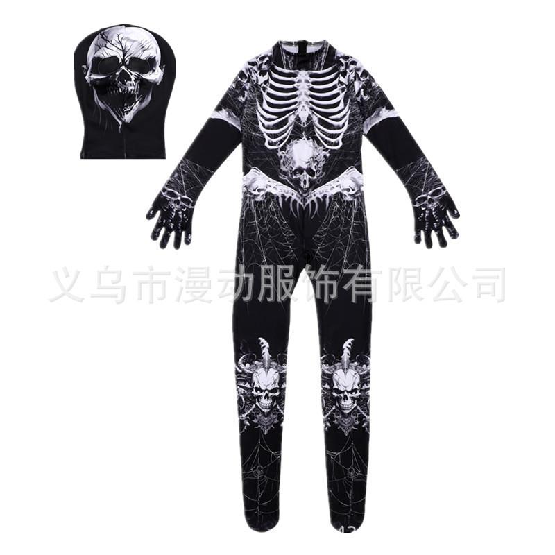 万圣节恐怖骷髅连体紧身衣 印花骨架cosplay派对面具装扮服装装扮