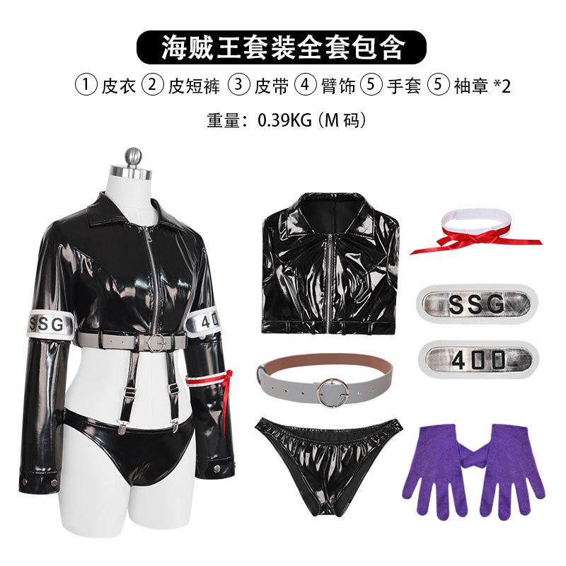 海贼王cos服 二次元动漫妮可罗宾cosplay服装 角色扮演女装厂