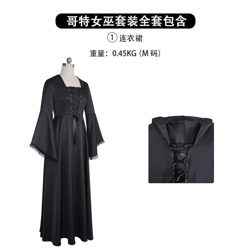 漫研社 万圣节cos服哥特女巫cosplay黑色带帽连衣裙