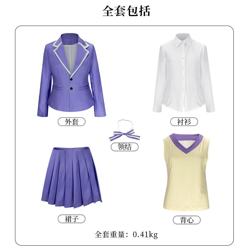 时光人李天希李天辰cos服日常穿搭cosplay动漫制服休闲服装