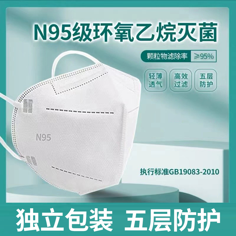 今日好价 0106