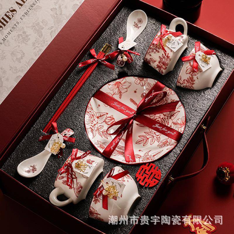 高级感玫瑰餐具礼盒订婚结婚新婚礼物碗盘碟套装送新人乔迁伴手礼