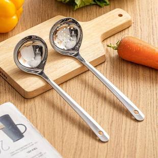 316不锈钢火锅专用漏勺汤勺家用勺子长柄火锅勺套装喝汤大号盛汤